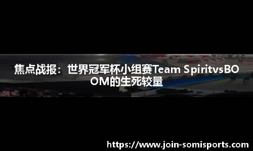 so米体育APP