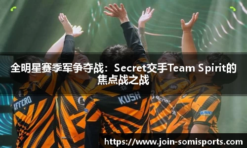 so米体育平台