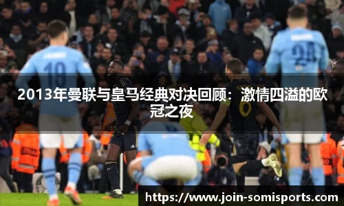 so米体育登录入口
