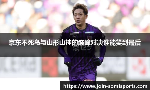 so米体育登录入口
